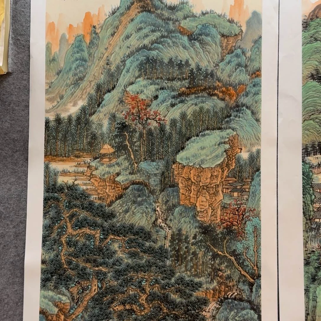 国画叶成兰四尺山水