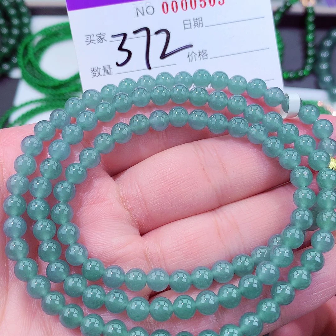 翡翠手链未镶嵌天然翡翠手链未镶嵌