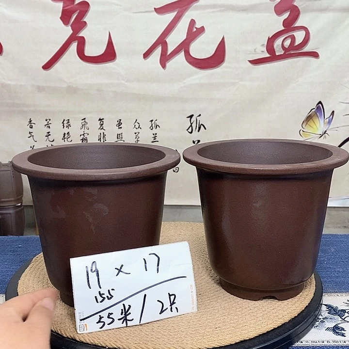 紫砂花盆紫砂花盆