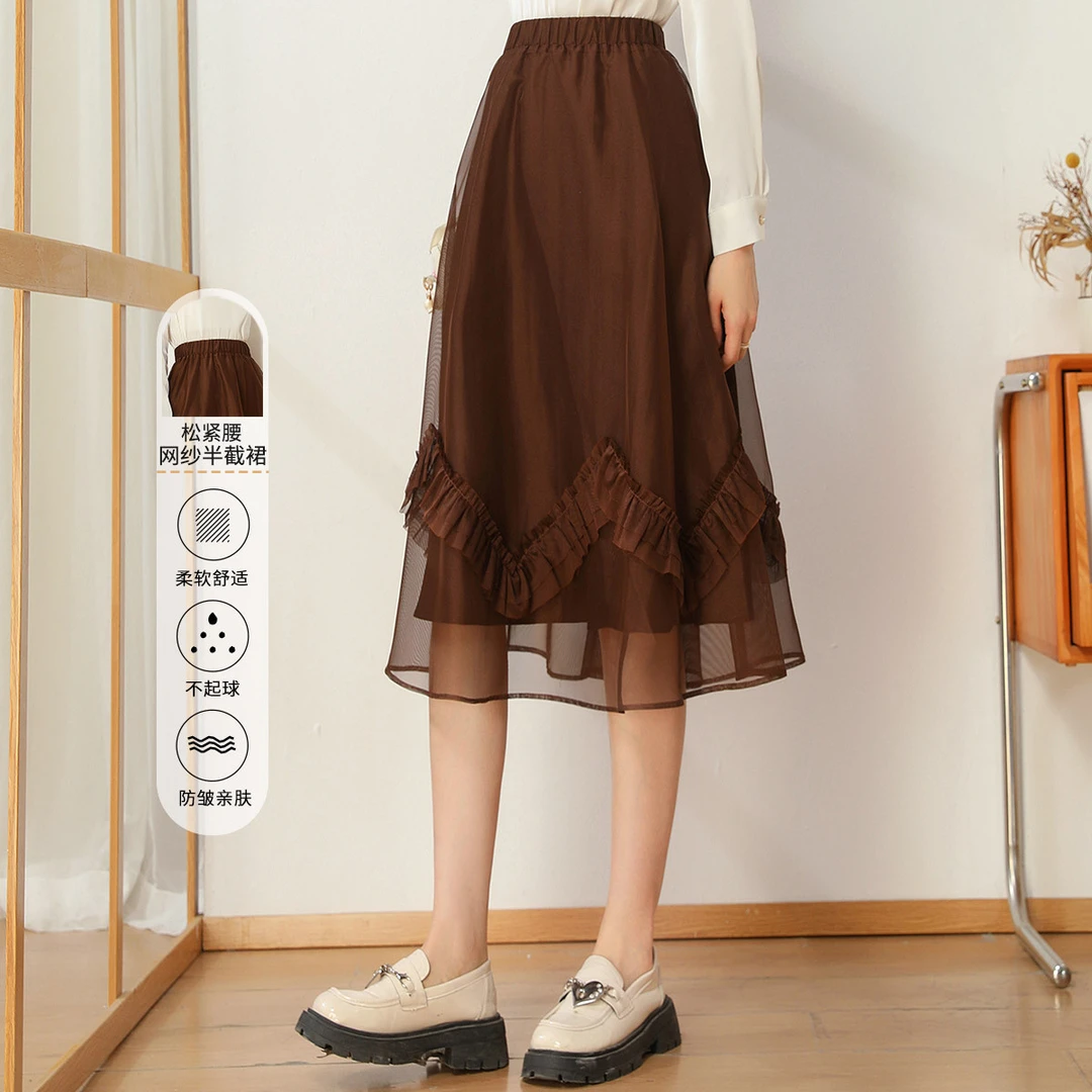 秋季纯色时尚松紧腰中长伞裙气质女式半截裙TC661071