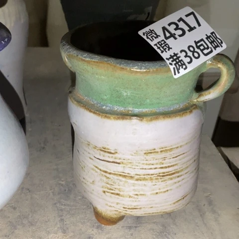 罐?****?4317 微瑕38包邮景德镇陶瓷