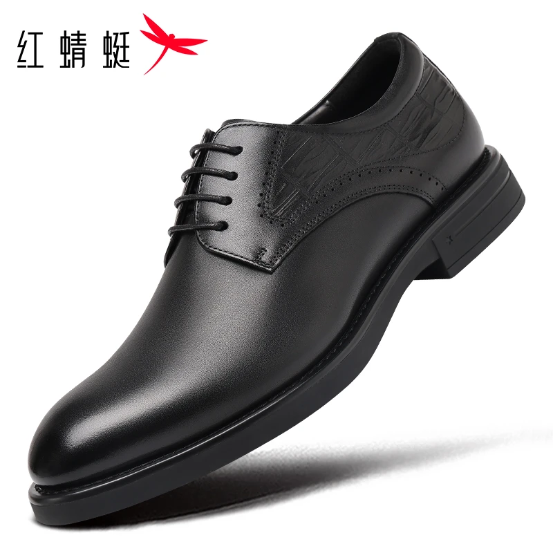 红蜻蜓男鞋秋冬素面系带结婚车缝线休闲皮鞋黑色商务皮鞋正装