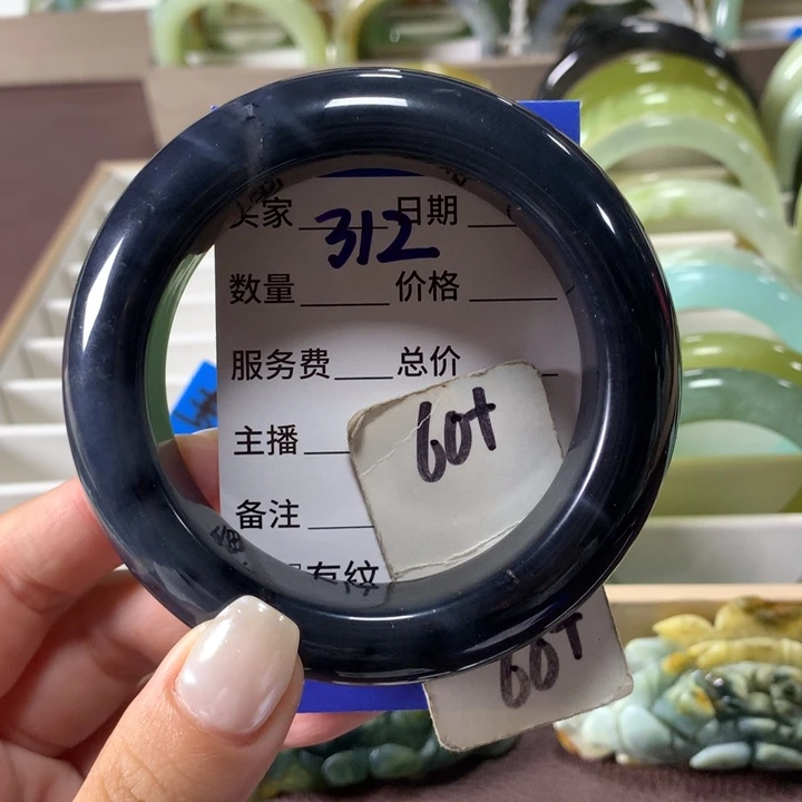 未镶嵌蛇纹石玉手镯312