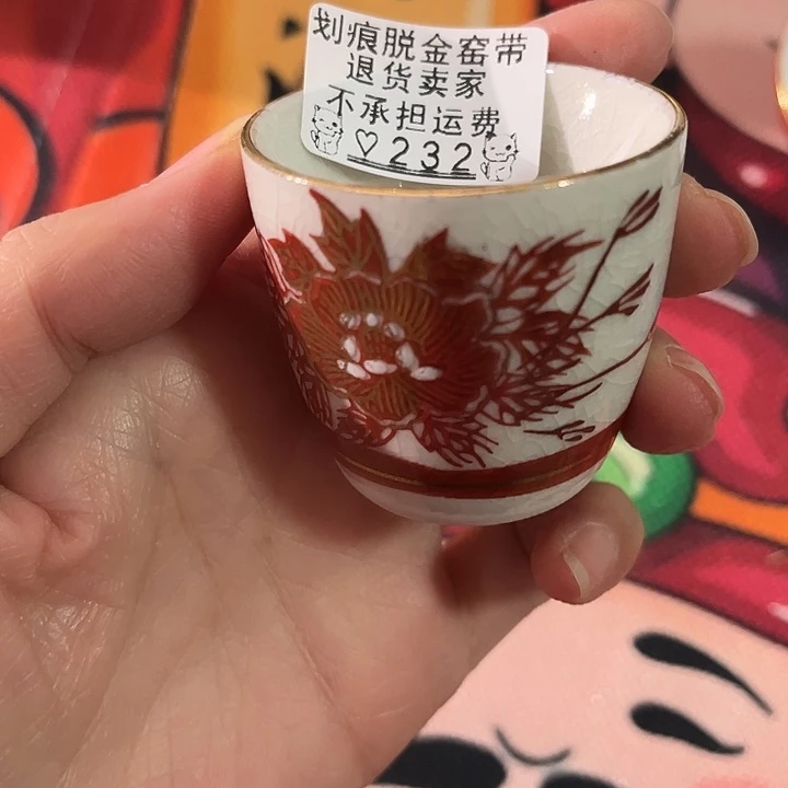 盘叶*呃呃呃呃呃呃呃呃呃