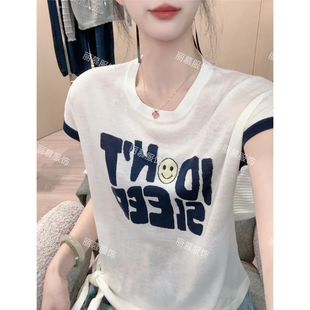 【系带字母短袖】慵懒风宽松字母提花下摆系带薄款针织短袖1658