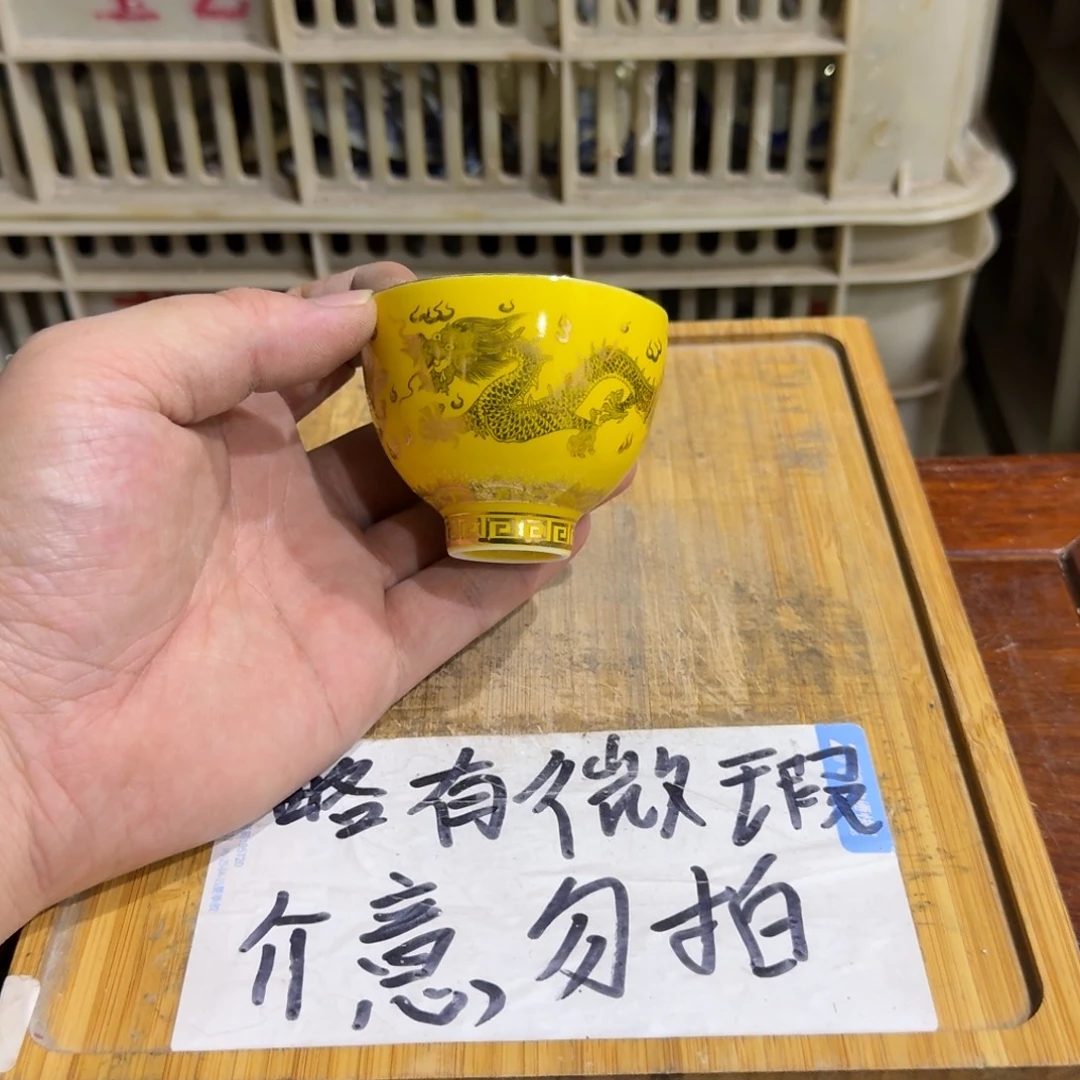 微瑕疵介意勿拍陶瓷器皿W018