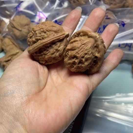 小***杰吊坠文玩核桃大红袍50