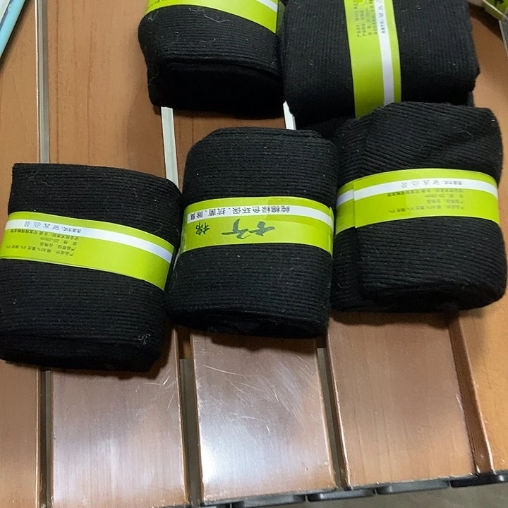 纯棉竹棉袜子发5双