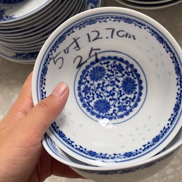 摆件景德镇高温细白瓷餐具