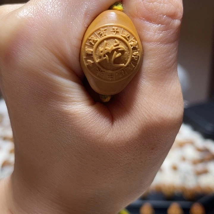 橄榄核吊坠橄榄 蛇