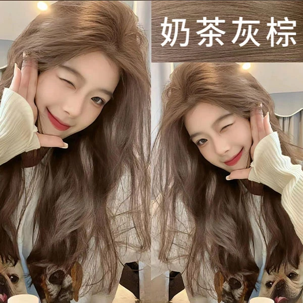 【买一送一】奶茶灰棕染发膏显白新款流行发色自己直接染不伤发免漂