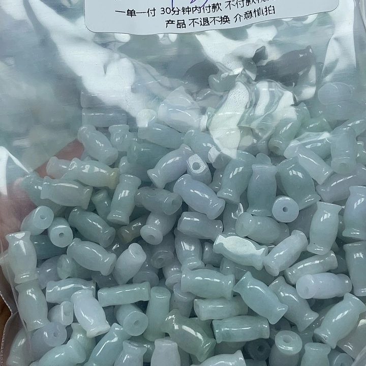 用***2颈饰未镶嵌翡翠翡翠