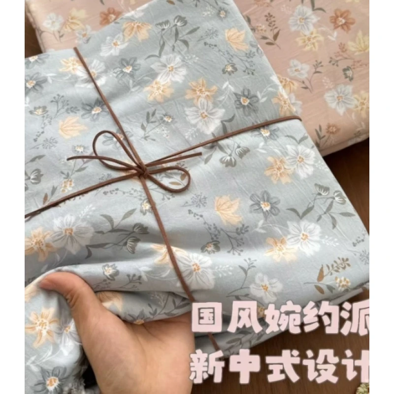 高端精品被罩--寻花集兰