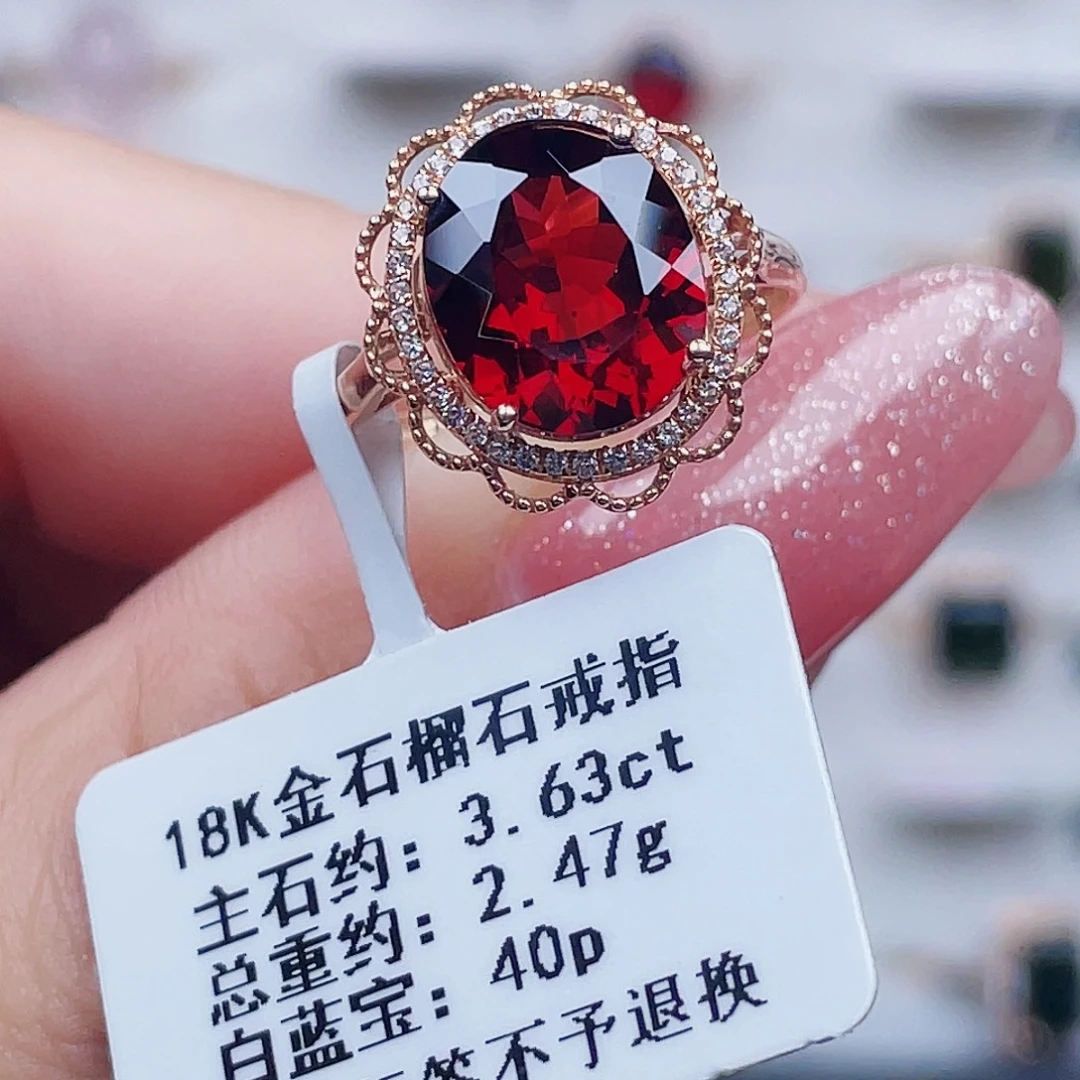 石榴石戒指18K金镶嵌