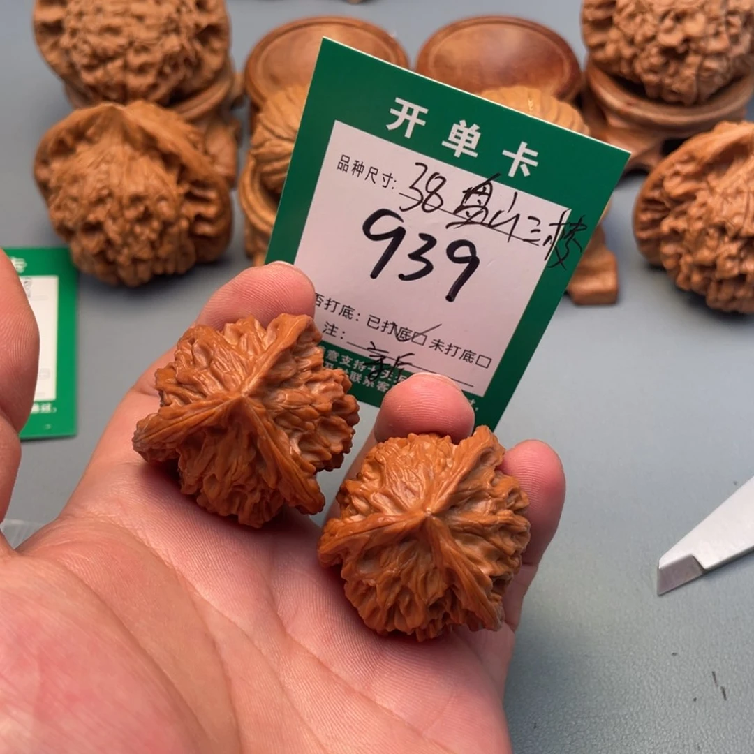 把件文玩核桃文玩