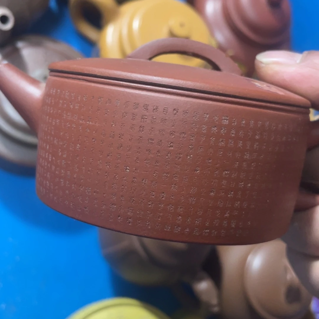 茶壶紫砂宜兴紫砂壶