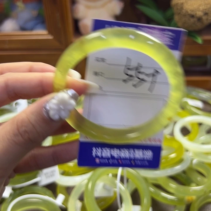 蛇纹石玉未镶嵌手镯659