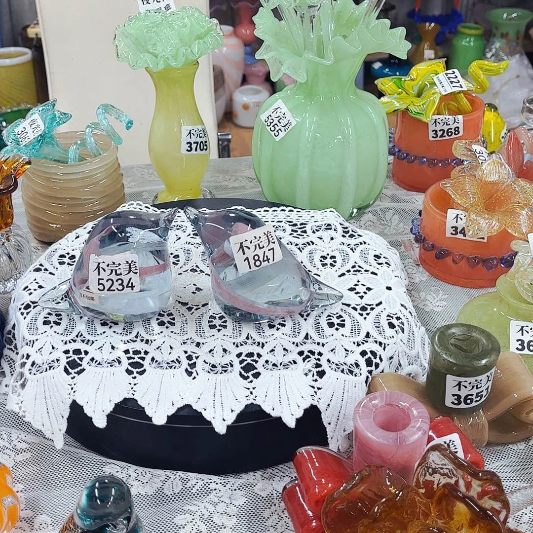 5234和1847 家悦琉璃工艺品不完美