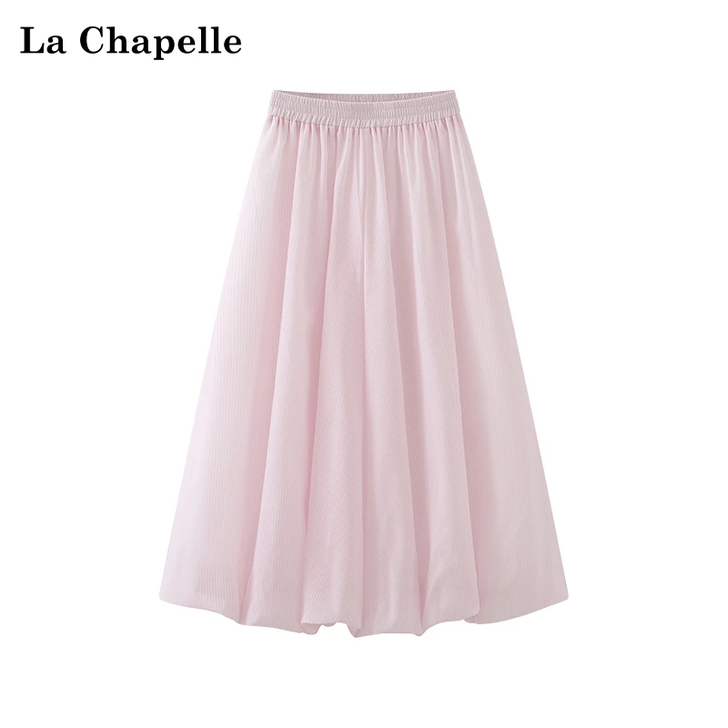 拉夏贝尔松紧腰条纹花苞半身裙女甜美温柔气质通勤长款a字裙夏季