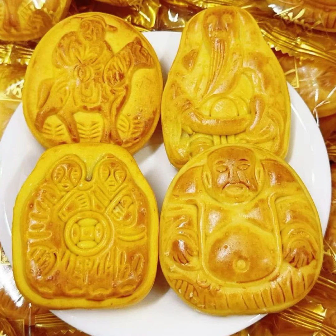 安仔粿寓意好四个味道芋泥紫薯绿豆红豆