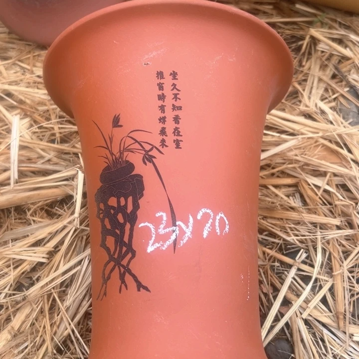红陶紫砂兰花盆微瑕