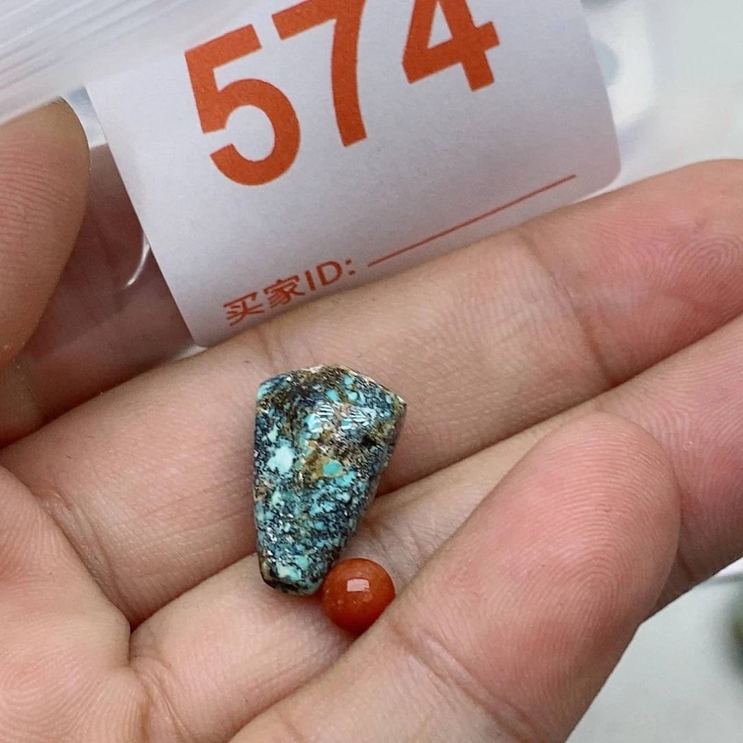 晨***微南红玛瑙未镶嵌珠宝奇石