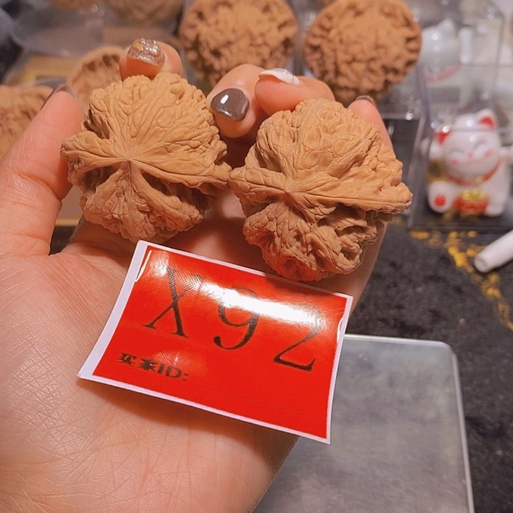 美***酷文玩核桃吊坠粗筋43