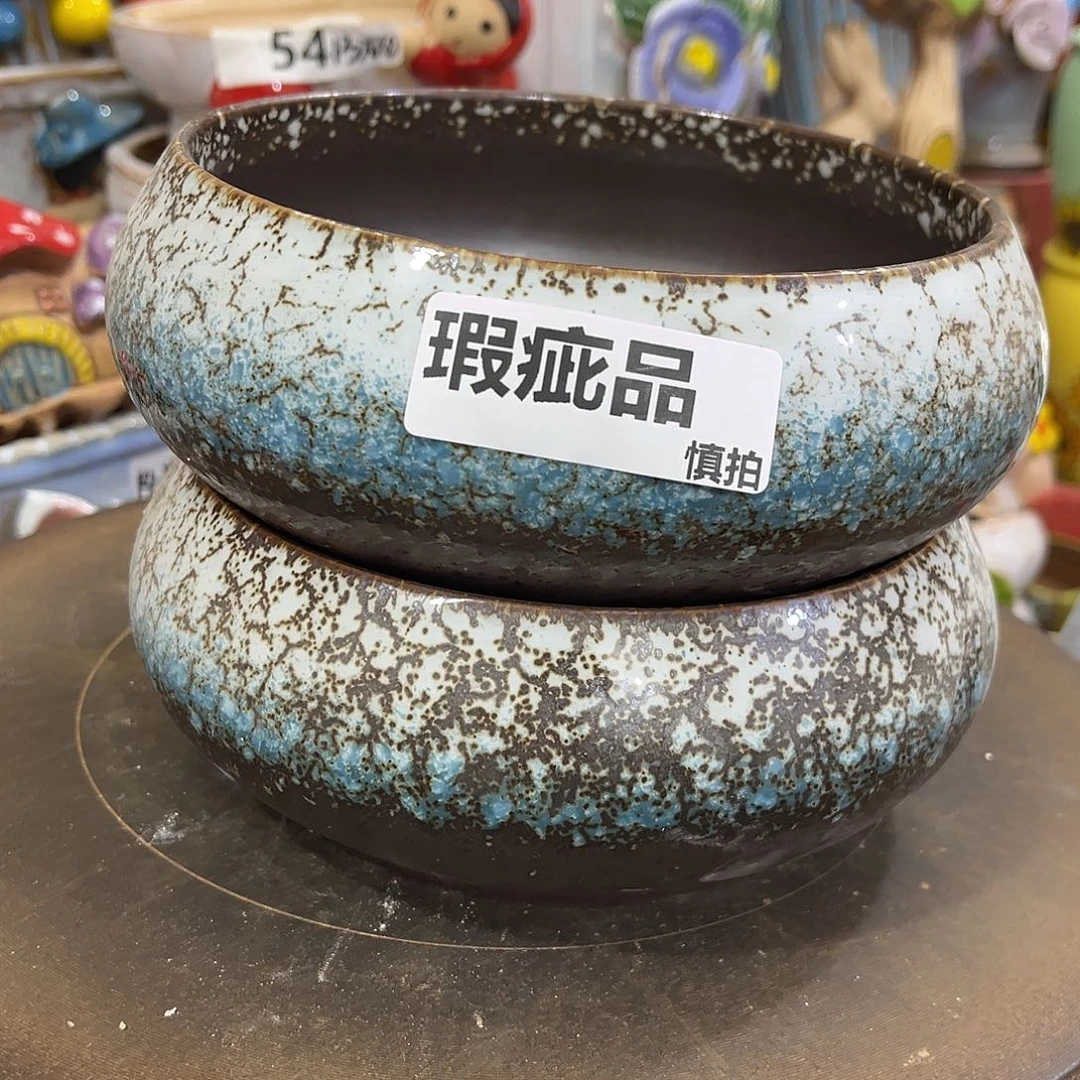 凑满15包邮发货发货发货发2个