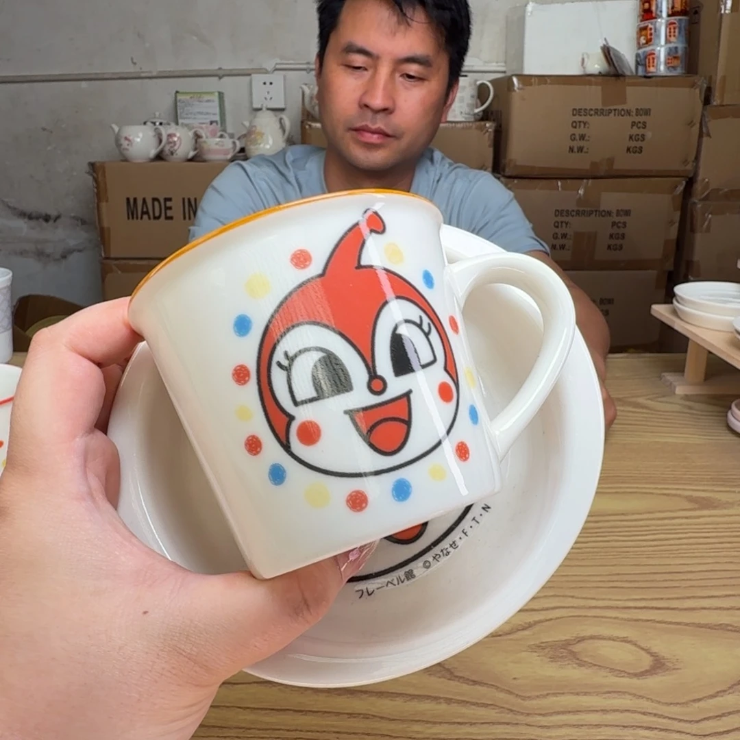 杯这个世界都是微瑕
