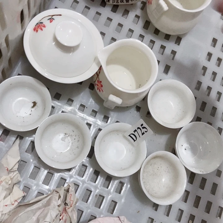 茶具微瑕，介意勿拍