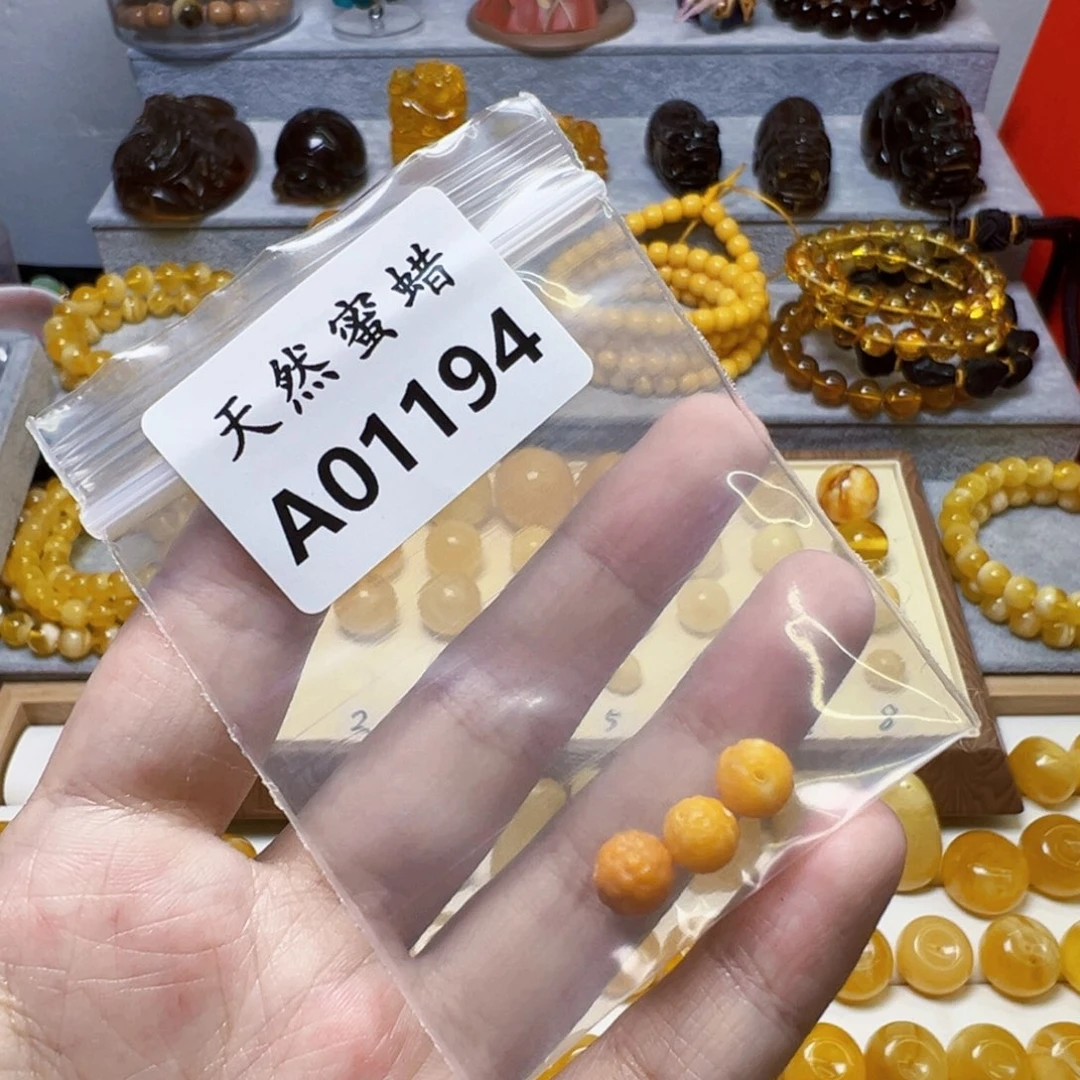 夭***夭未镶嵌琥珀裸石1194号