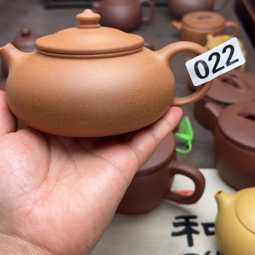 茶壶紫砂黄降坡半手工350cc左右瑕疵