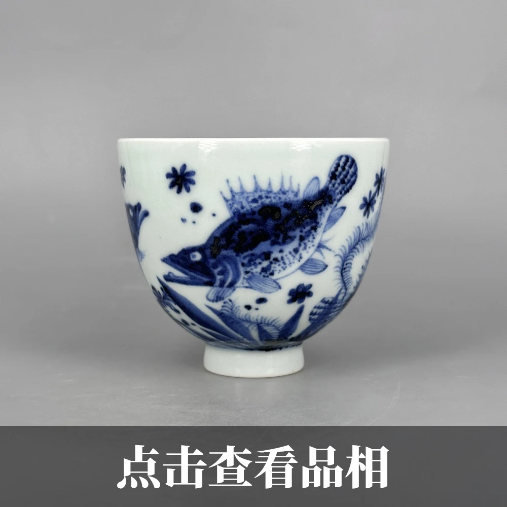 克勤堂青花鱼藻纹龙蛋杯1108-36-500