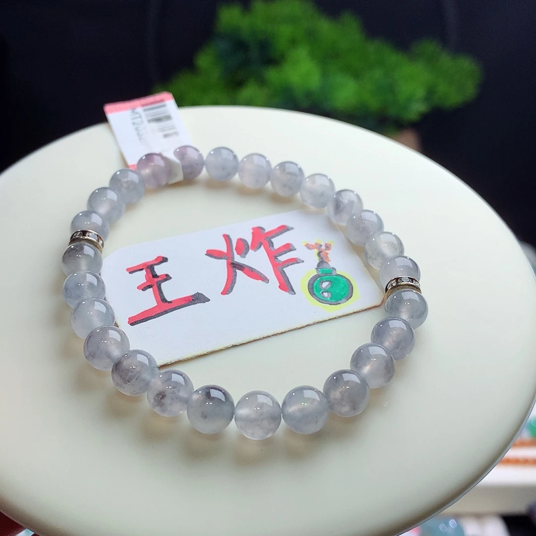 未镶嵌手串翡翠卡7mm冰飘乌鸡花 自带国风水墨画意境！