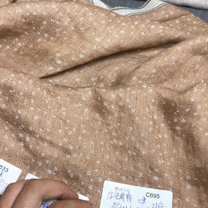 麻9支亚麻提花满天星2米