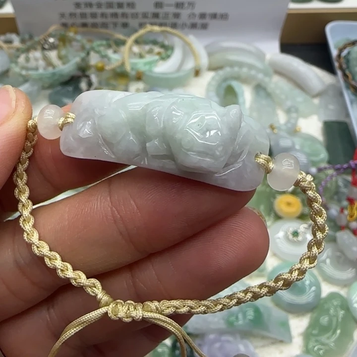 翡翠未镶嵌手链福利