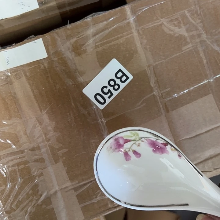 紫砂退单拉黑拉黑拉黑拉黑拉黑发一盒