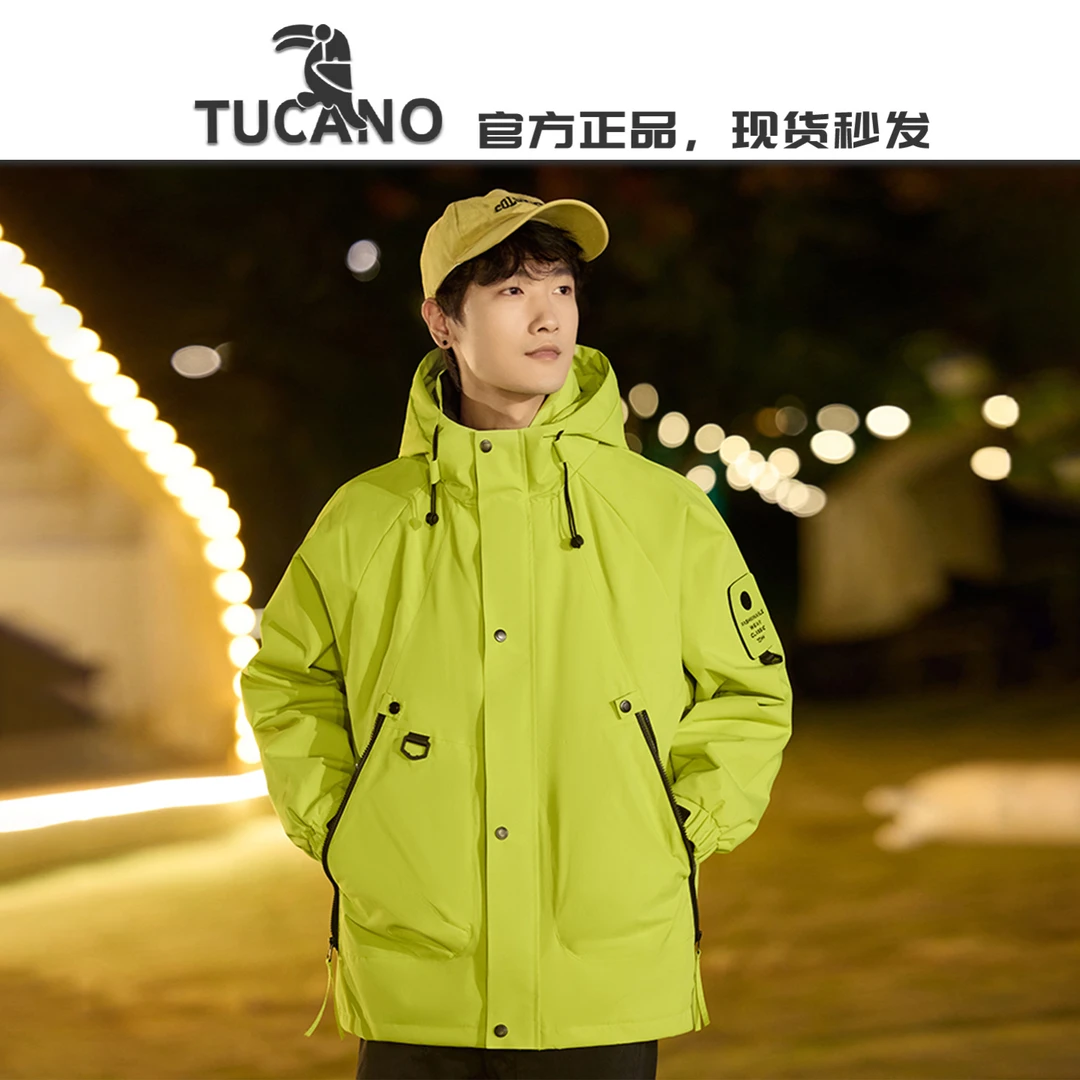 啄木鸟【官方】秋季新款连帽冲锋衣男女同款魔术贴臂章户外休闲夹克