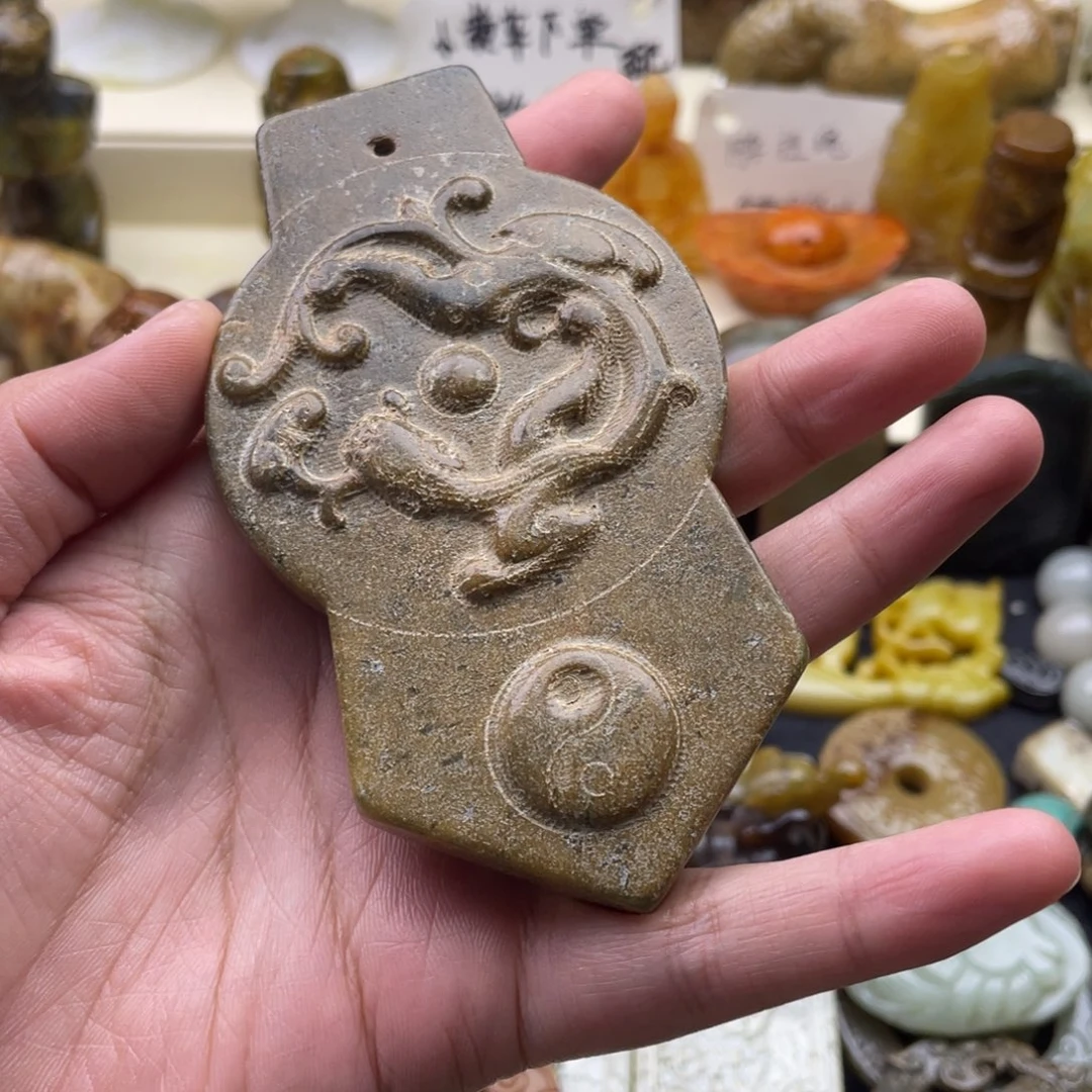 未镶嵌蛇纹石玉颈饰18