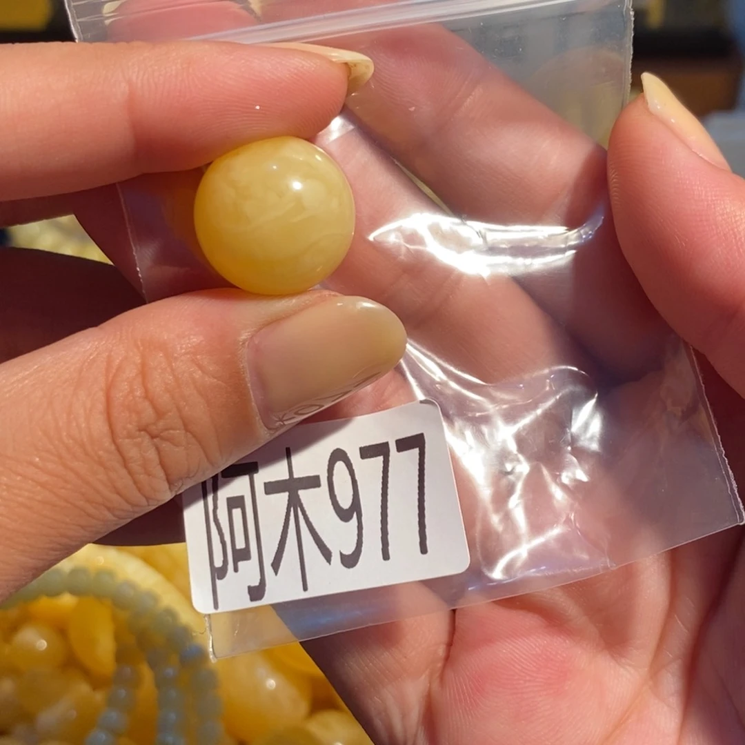 未镶嵌琥珀珠宝奇石977微
