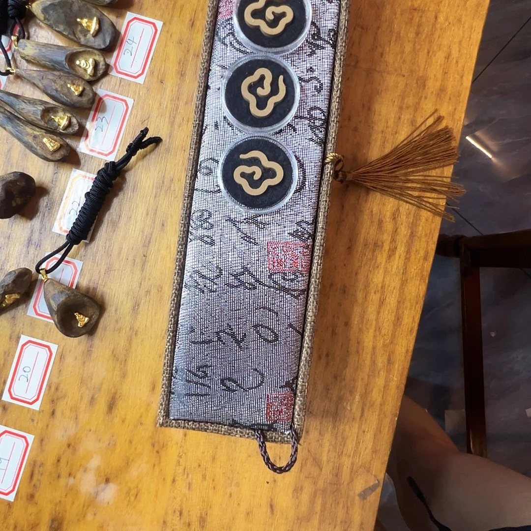 爱***人沉香沉香香囊扇子国香小祥云香片