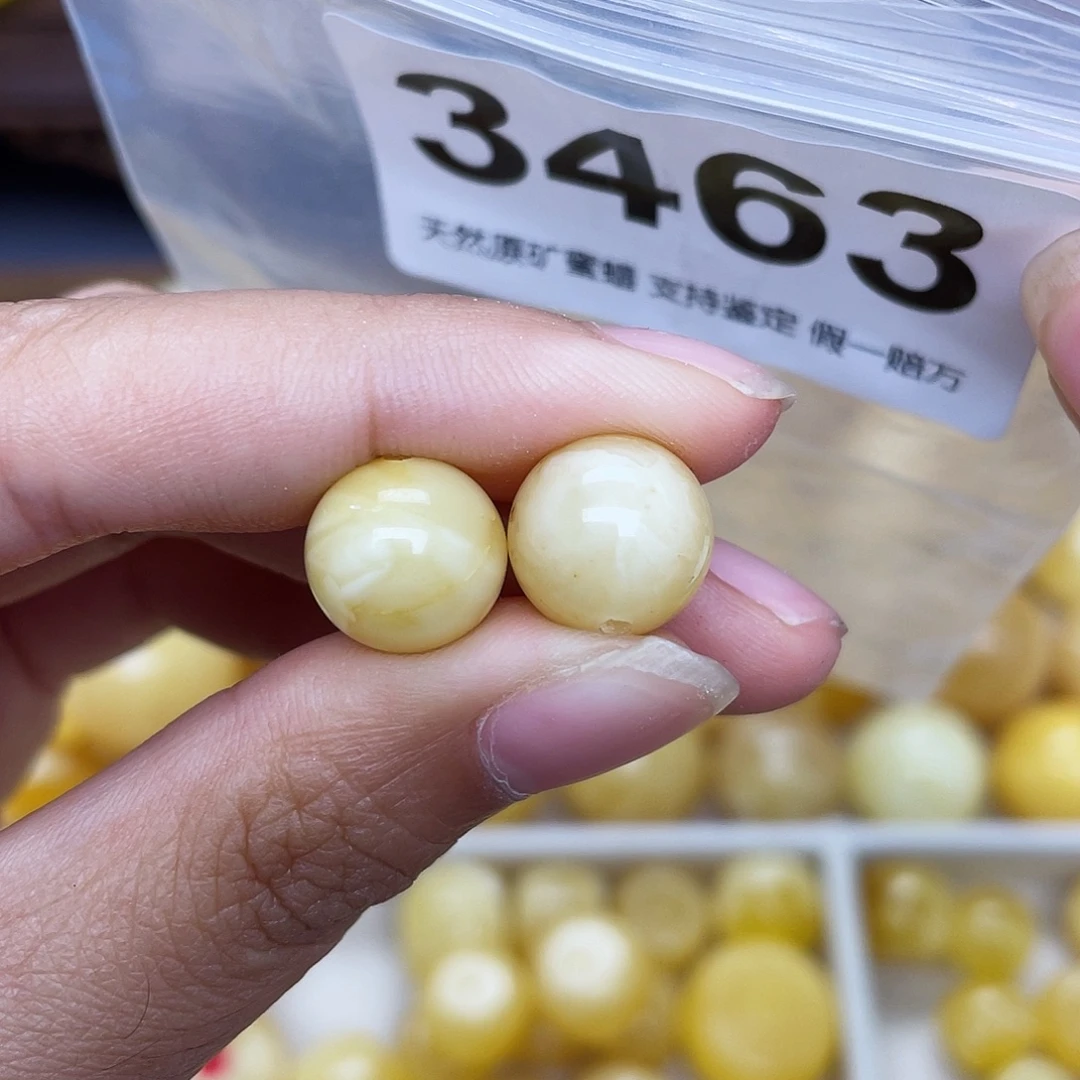 ****你蜜蜡未镶嵌珠宝奇石粉11+