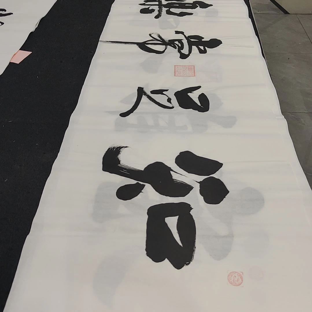 杜胜轩老师作品一副作品