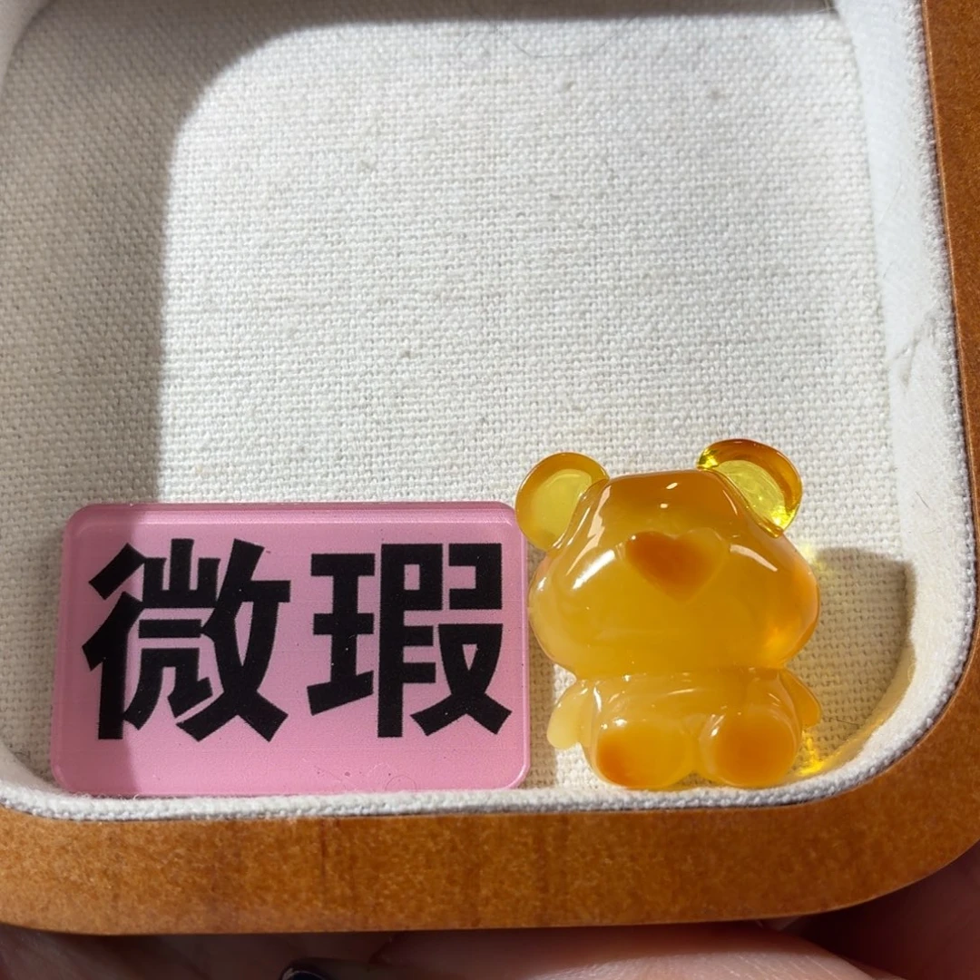 蜜蜡未镶嵌裸石定制