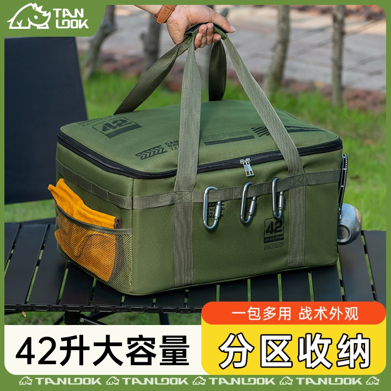 探露42升大容量收纳包露营户外多功能双肩背加厚多功能野餐包