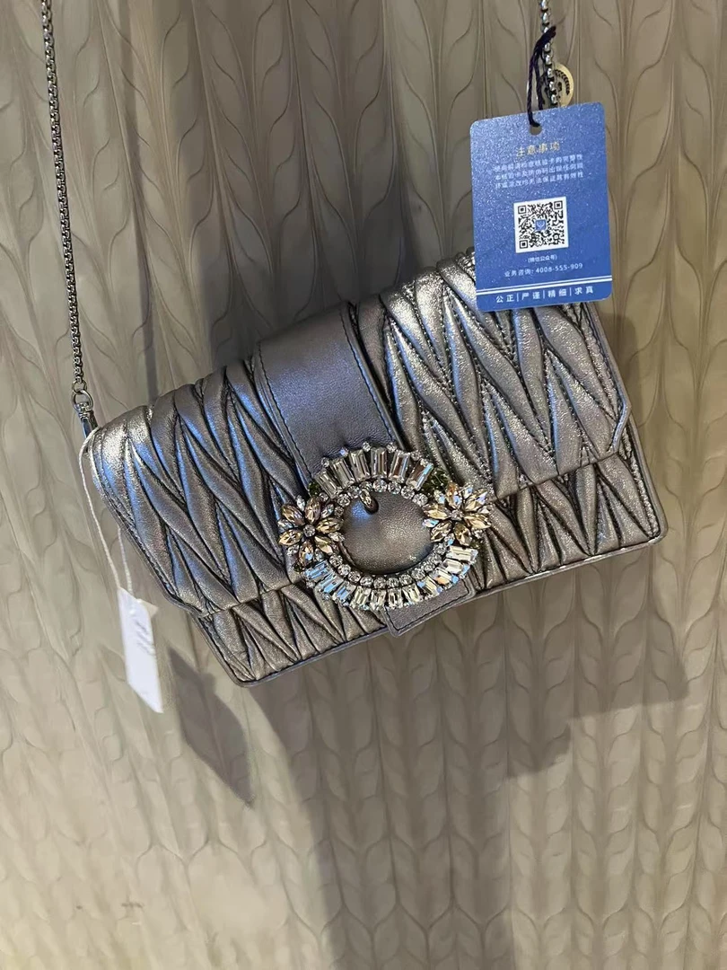 99新 MIU MIU/缪缪 银色褶皱宝石单肩包 1380 1228