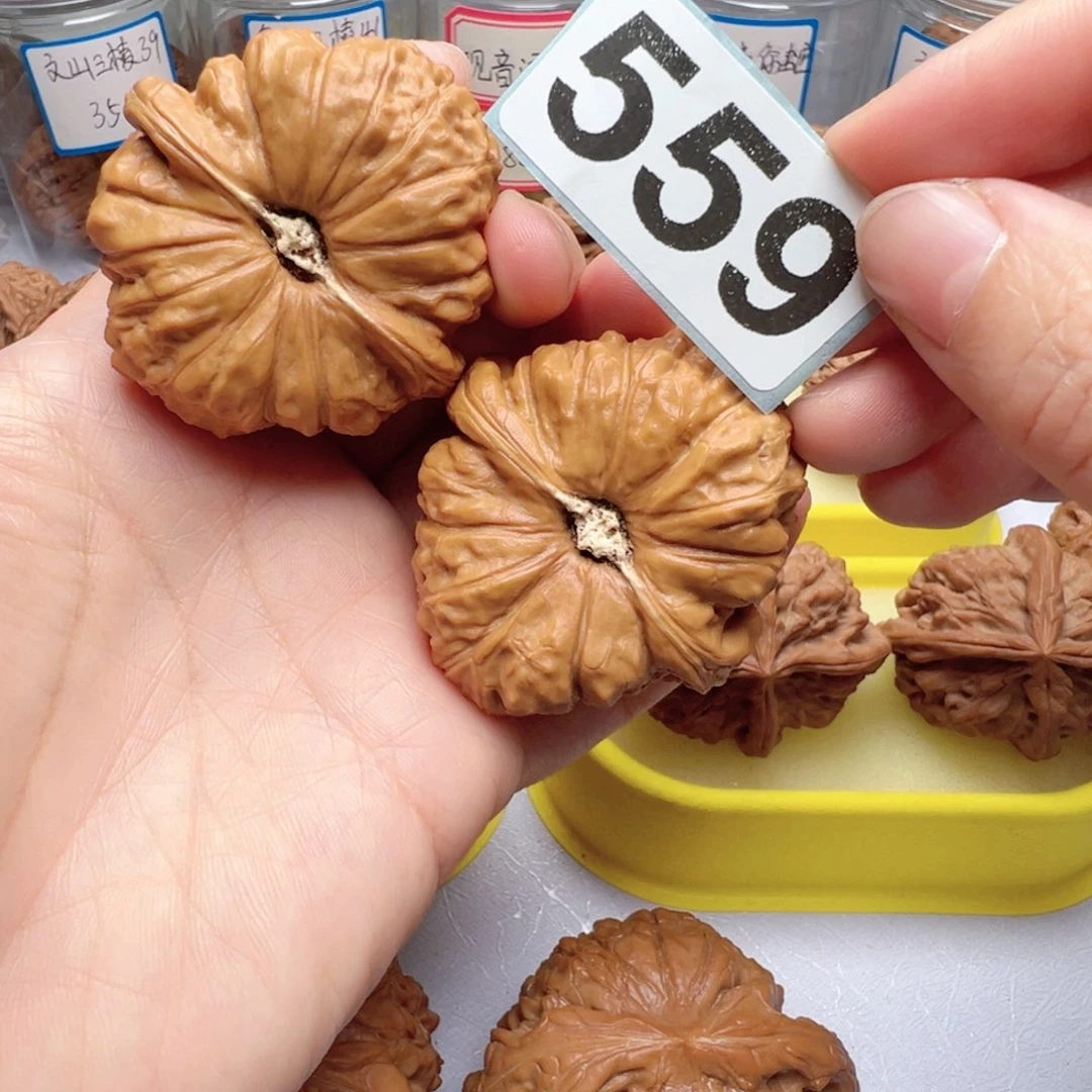 w***g文玩核桃吊坠文玩559