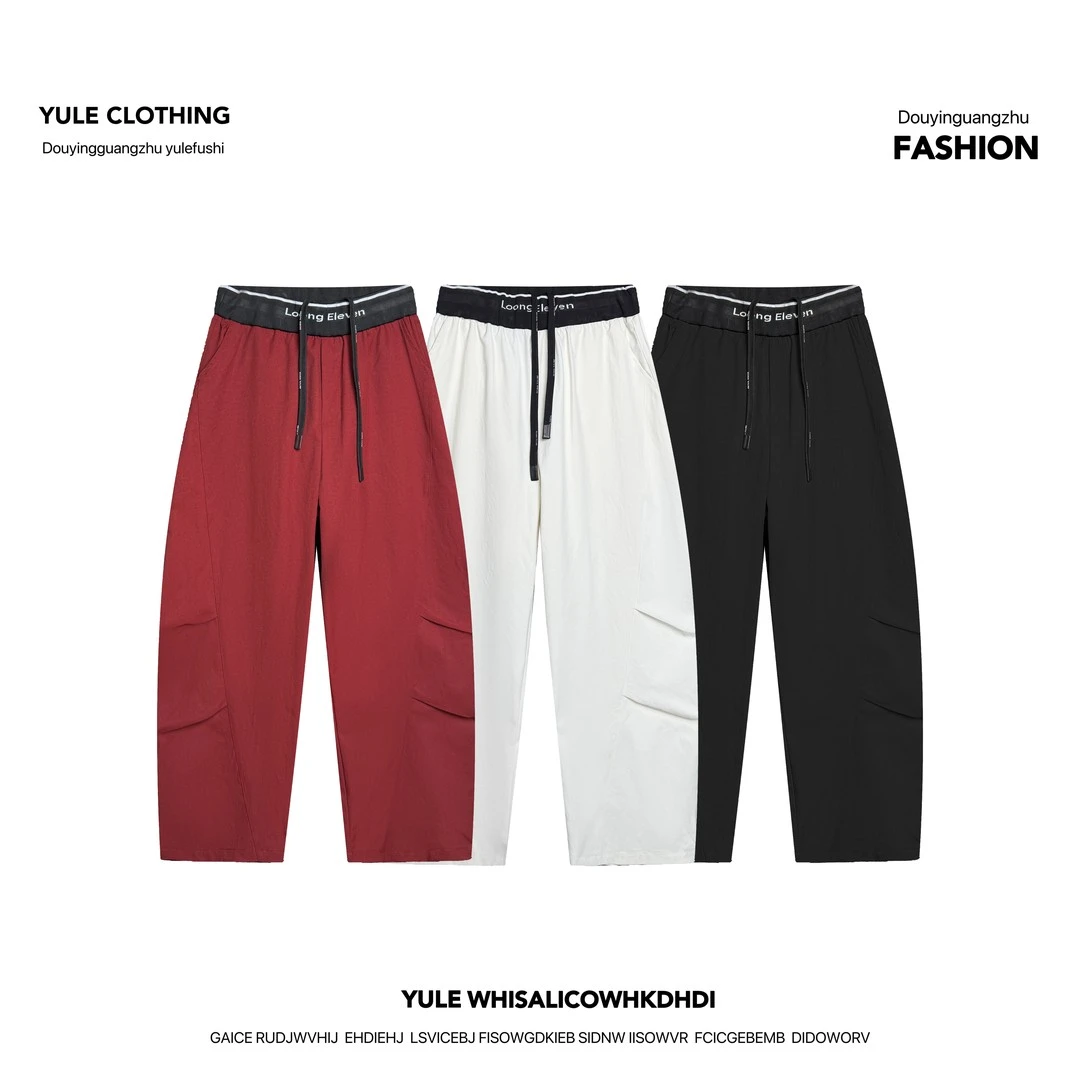 YULE语乐 5838撞色字母腰运动裤秋季休闲宽松掐褶阔腿长裤弯刀裤
