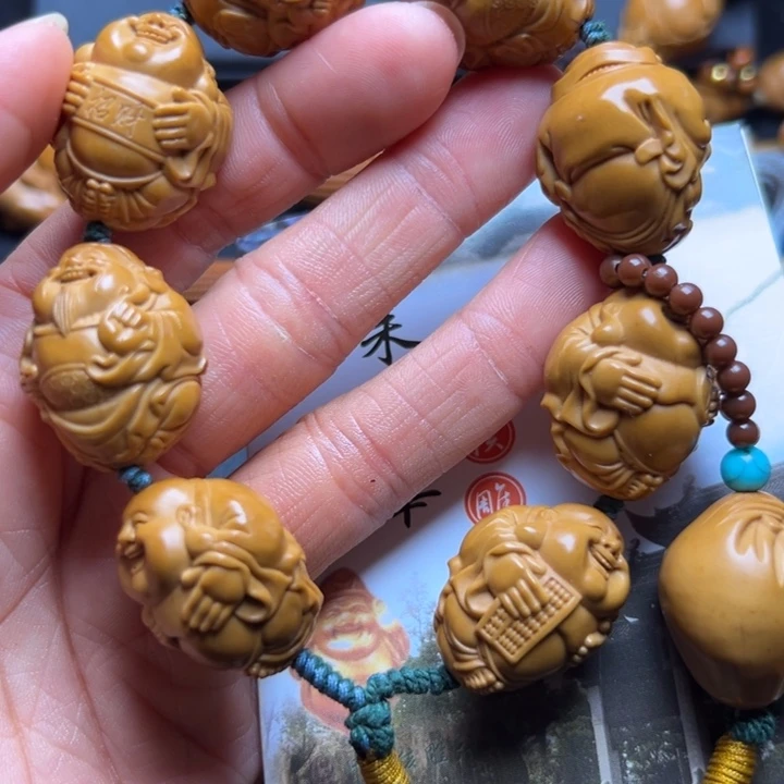 刘***雷橄榄核手串/手链橄榄