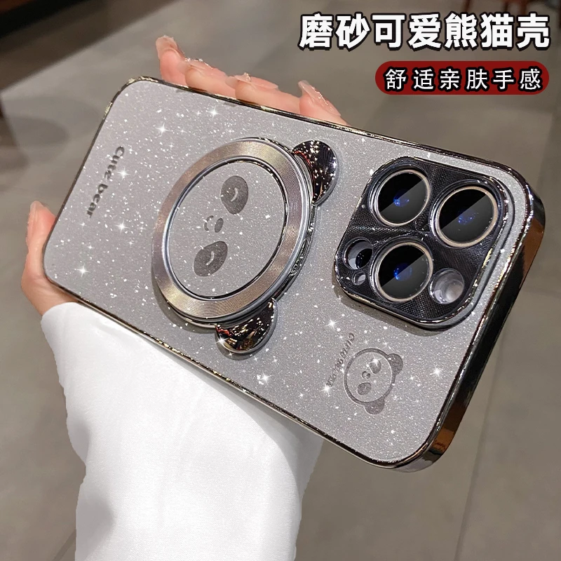 适用苹果16promax手机壳闪粉iPhone15全包防摔14磁吸支架13可爱女